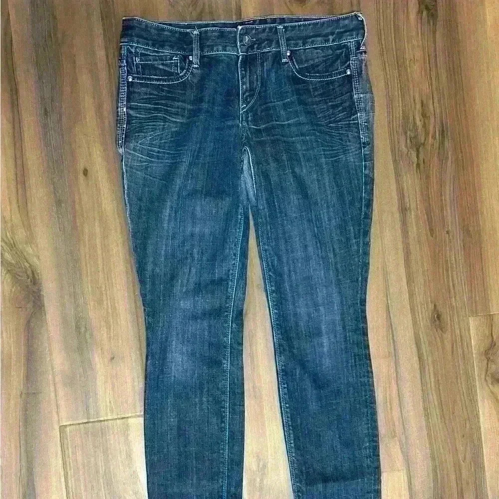 Express womens jeans size 10